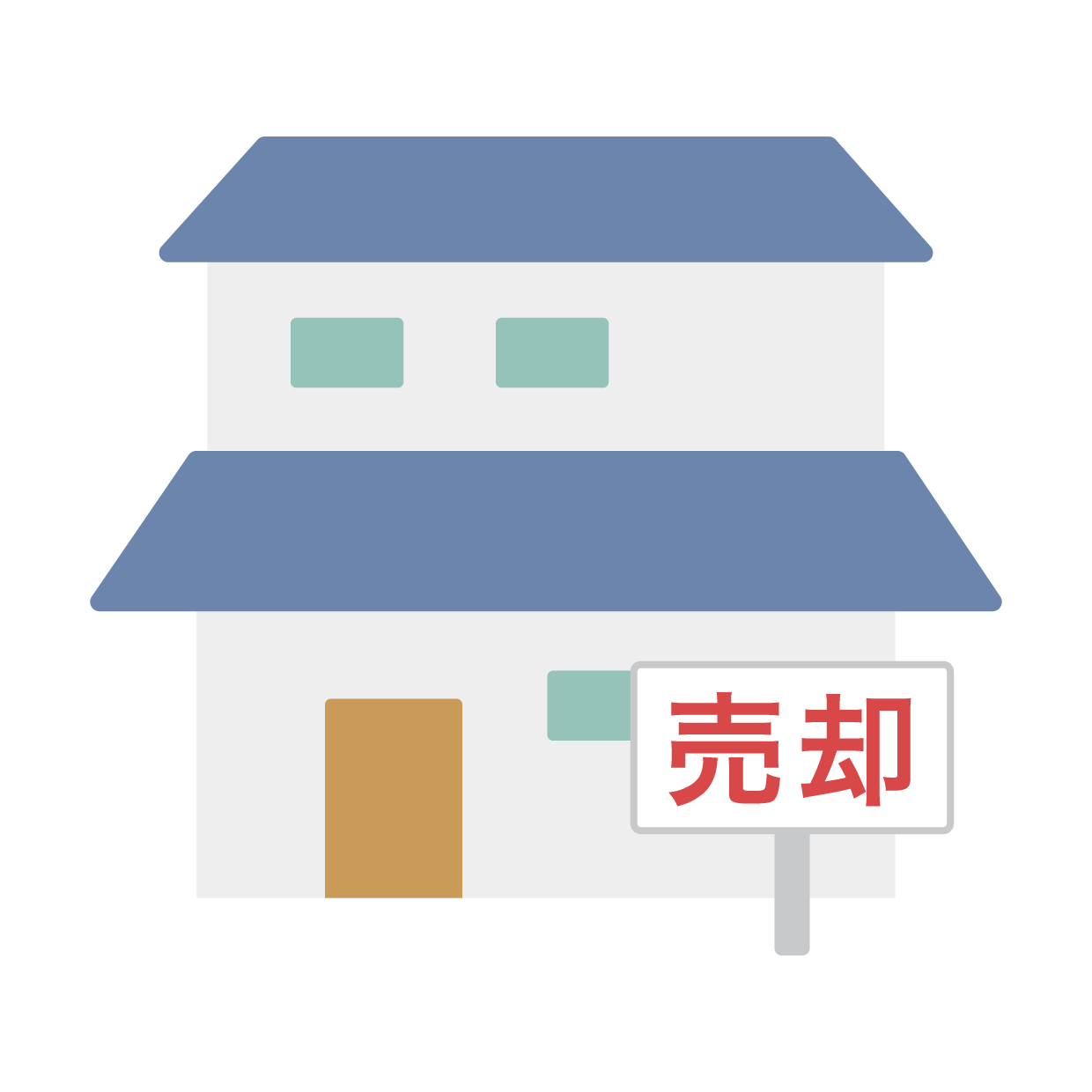 共有不動産の問題と対策