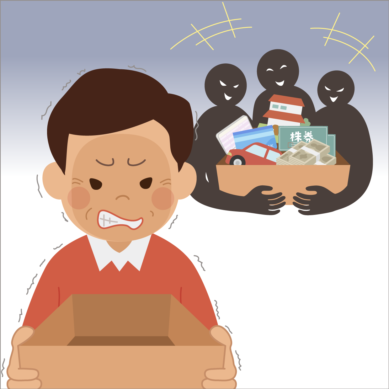 会社経営者相続の問題点
