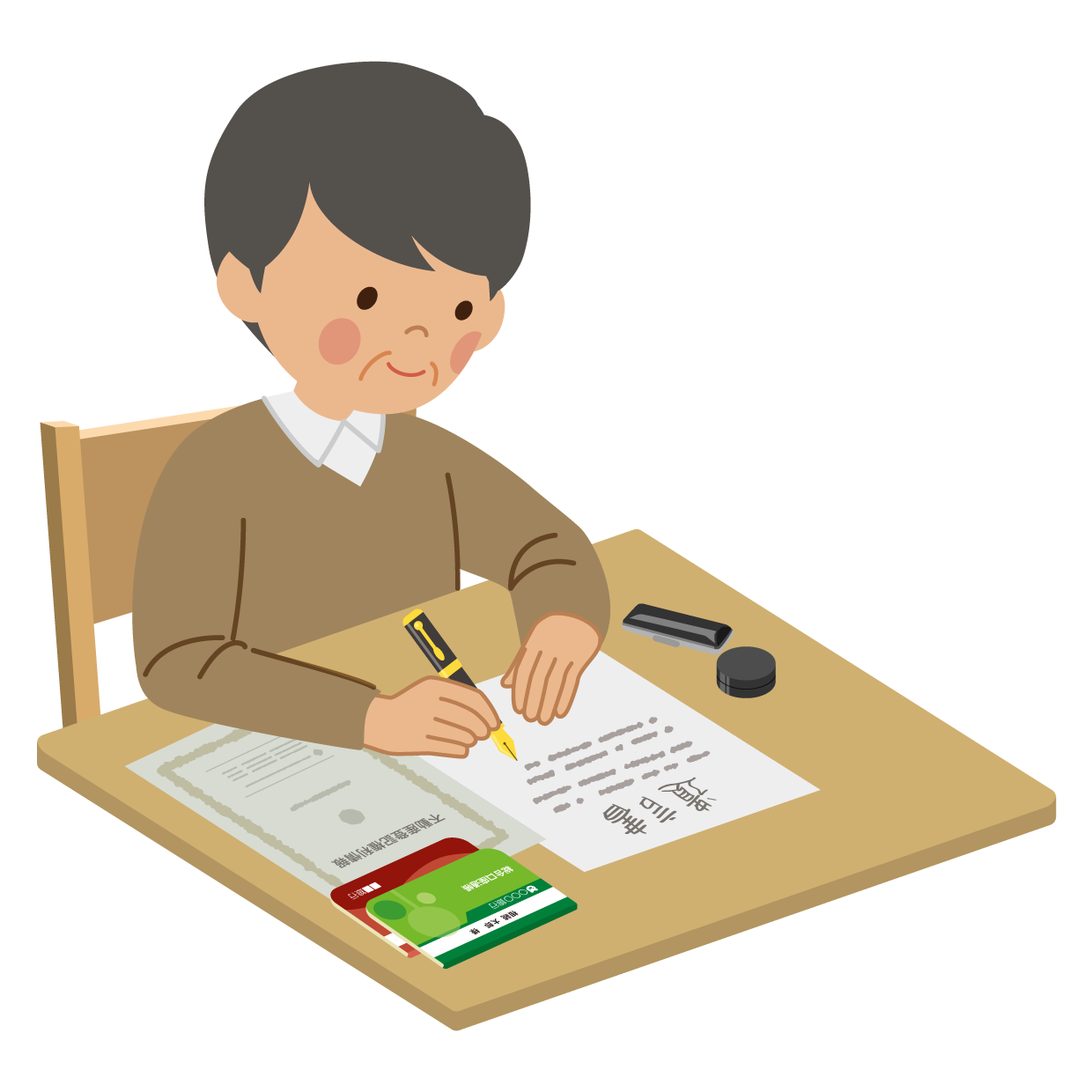 「いごん」と「ゆいごん」の違い