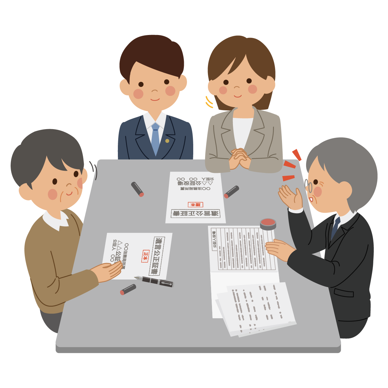 公正証書遺言を作成する際に必要な本人確認書類